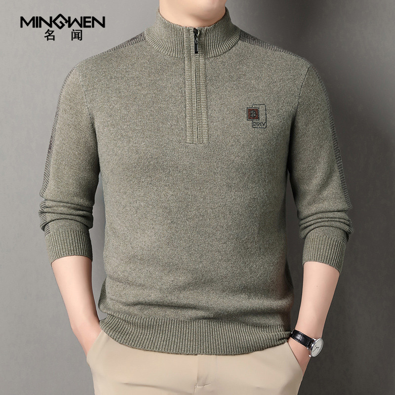 半拉链高领毛衣男冬加厚保暖时尚高级感痞帅提花针织打底纯羊毛衫