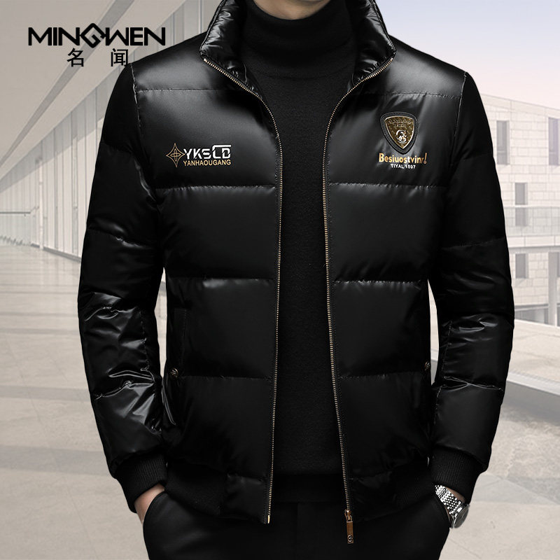 立领羽绒服男冬季加厚短款时尚潮流高级感痞帅印花保暖面包服外套