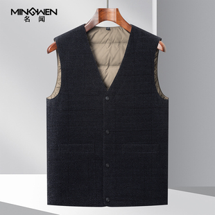 v领白鹅绒羽绒马甲男冬季轻薄内穿保暖背心中老年爸爸装坎肩外套