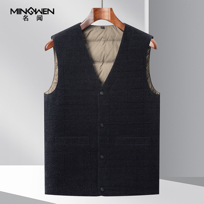 冬季轻薄v领白鹅绒羽绒马甲