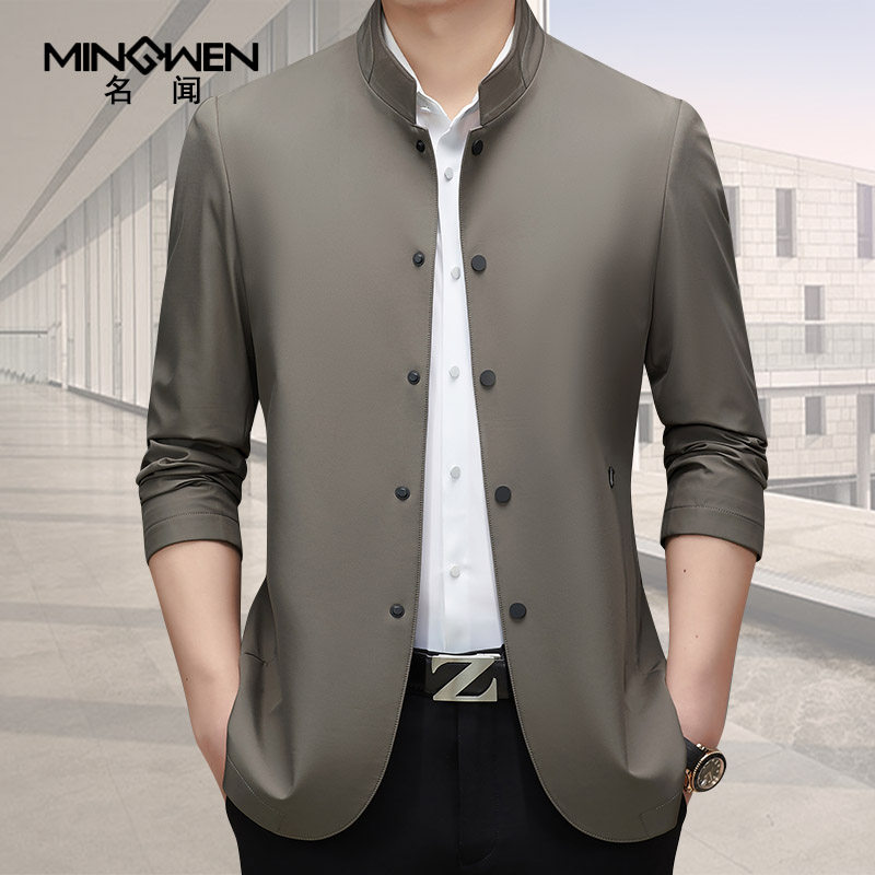 立领夹克男春秋季薄款中国风商务休闲外套宽松大码中年爸爸装风衣