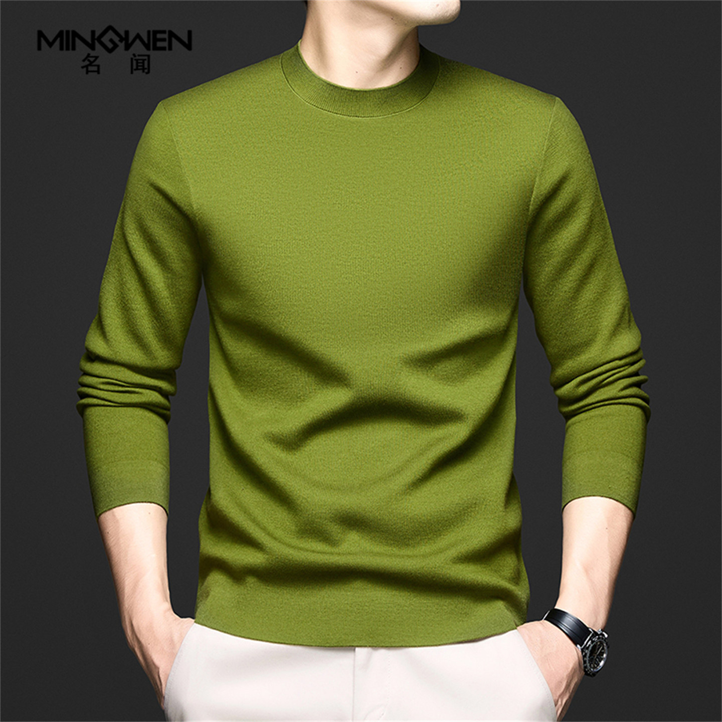 圆领毛衣男秋冬时尚休闲高级感痞帅纯色百搭宽松打底含羊毛针织衫