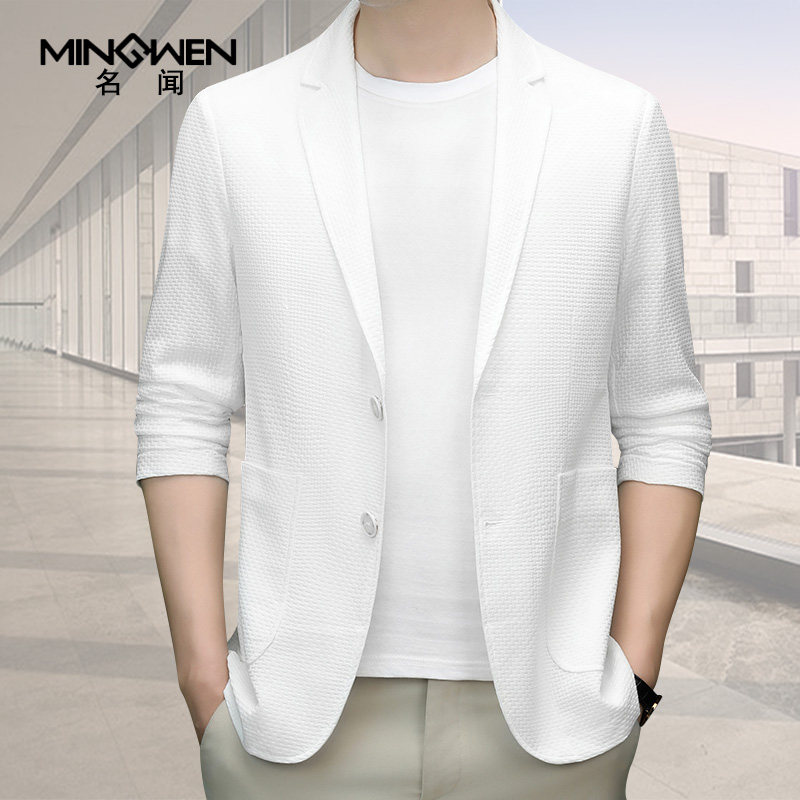 冰丝滑料休闲西服男春秋季轻薄款韩版潮流高级感帅气防晒西装外套