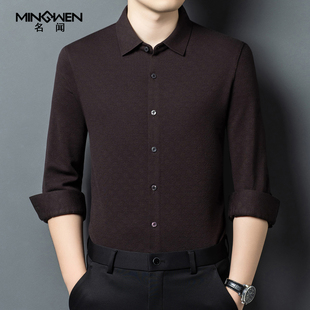 含羊毛长袖衬衫男装秋冬保暖时尚潮流高级感痞帅印花宽松休闲衬衣