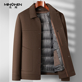 翻领双面呢夹克男冬季 加厚高级感中年羽绒内胆纯羊毛呢子休闲外套
