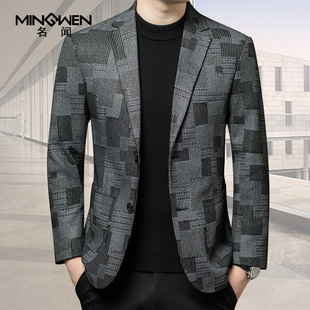 真皮皮衣西装男秋冬薄款高级感帅气印花绵羊皮休闲西服中年爸爸装