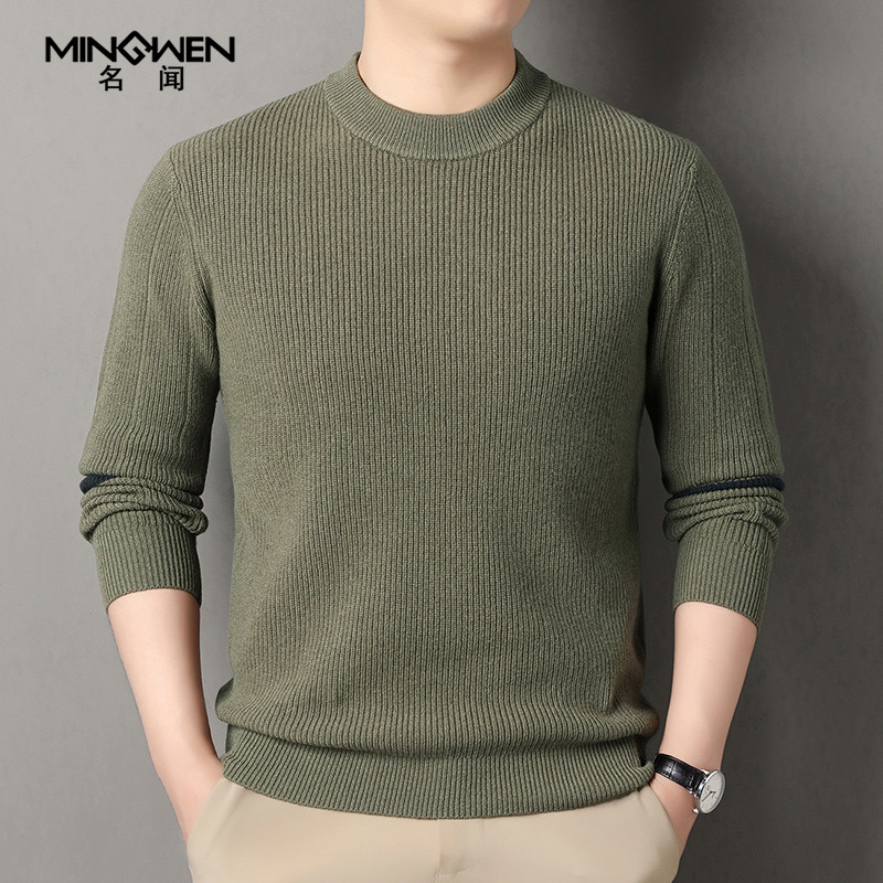 圆领毛衣男秋冬薄款时尚休闲高级感痞帅条纹撞色纯羊毛打底针织衫