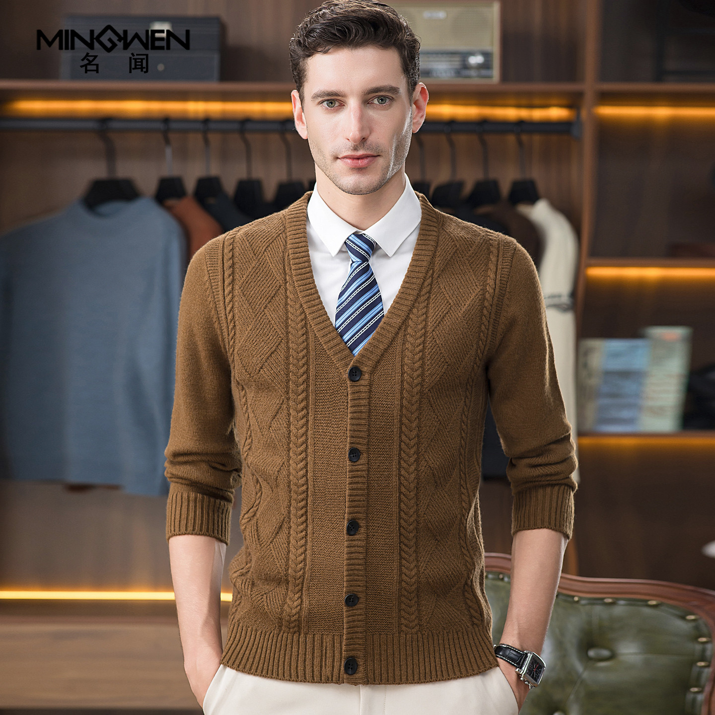 v领针织开衫男秋冬款时尚休闲高级感提花宽松中年爸爸装毛衣外套