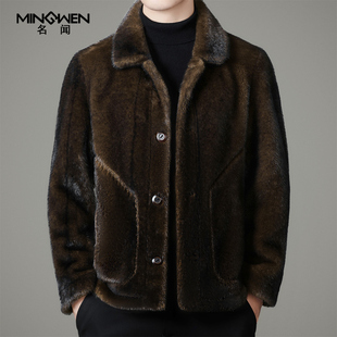 翻领仿貂毛皮草夹克男冬季 仿皮毛一体两面穿中年爸爸外套 加厚短款