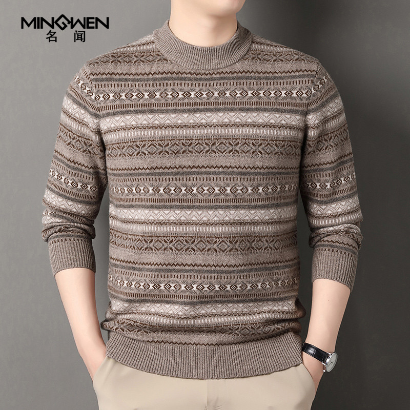 圆领毛衣男薄款时尚高级感痞帅提花复古休闲100%纯羊毛打底针织衫