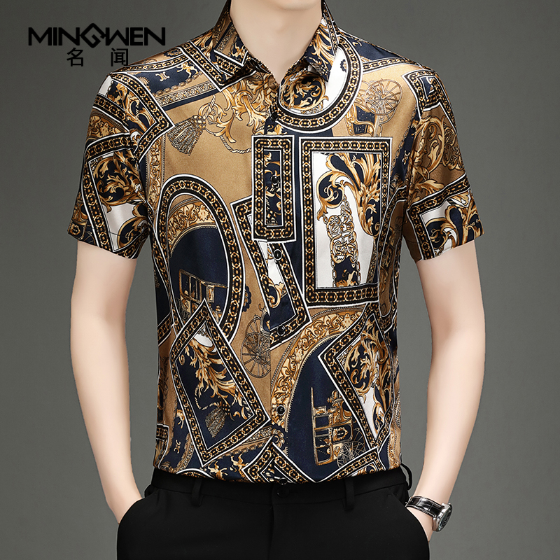 仿真丝印花港风短袖衬衫