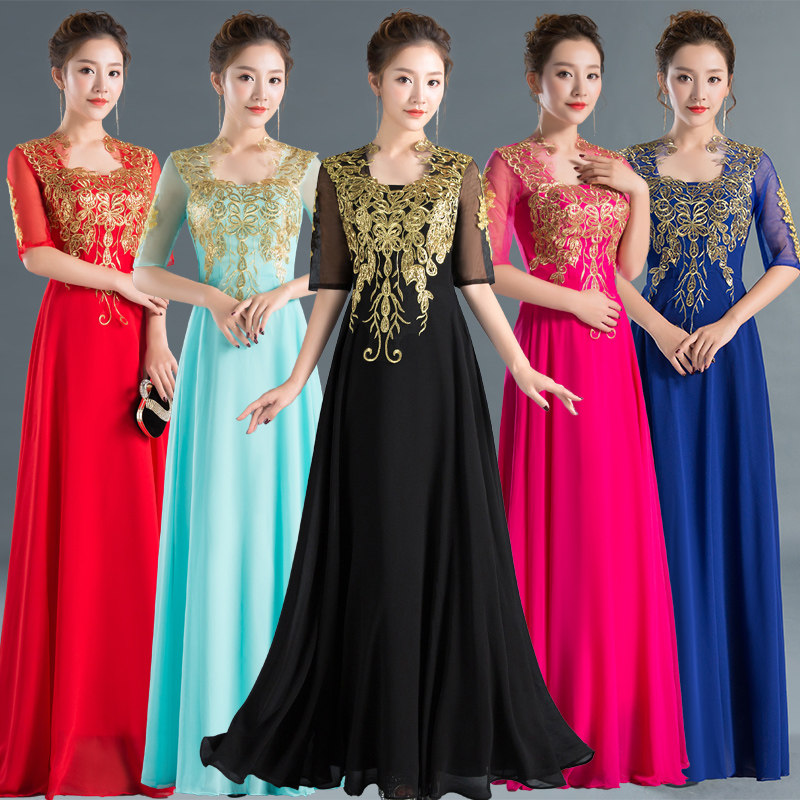 表演长裙主持宴会礼仪合唱服