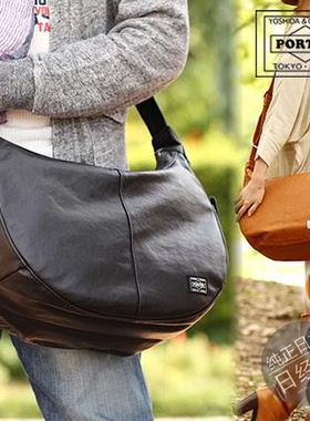 PORTER/吉田  FREE STYLE PU单肩斜挎包月牙包日本直邮 707-07173