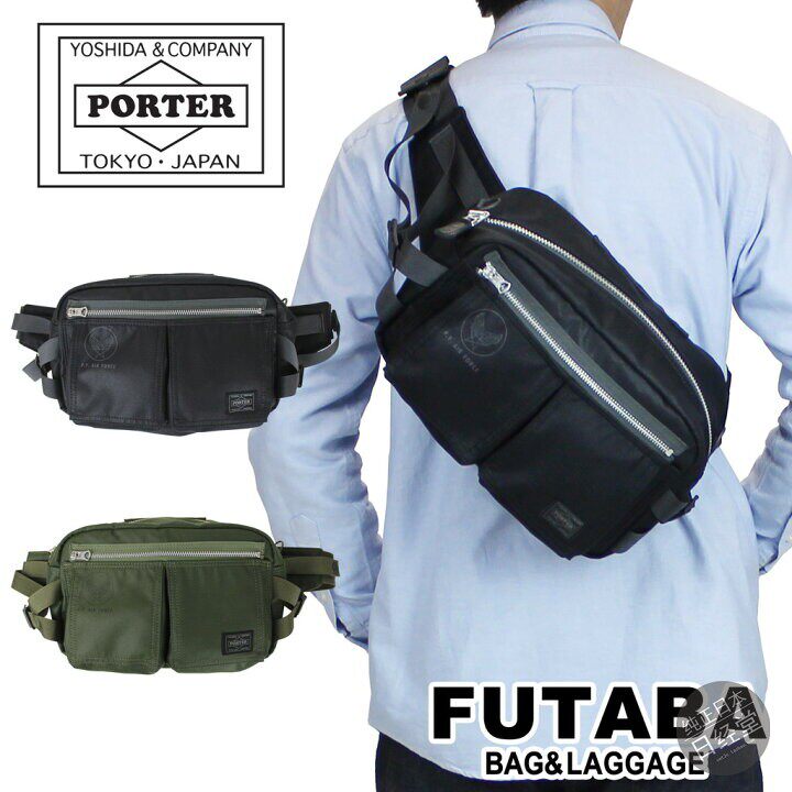 PORTER FLYING ACE WAIST BAG 尼龙单肩斜挎胸包腰包 863-16809