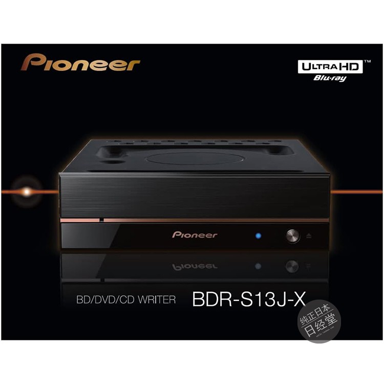日本直送 Pioneer/先锋 BDR-S13J-X 内置蓝光驱动器怎么看?