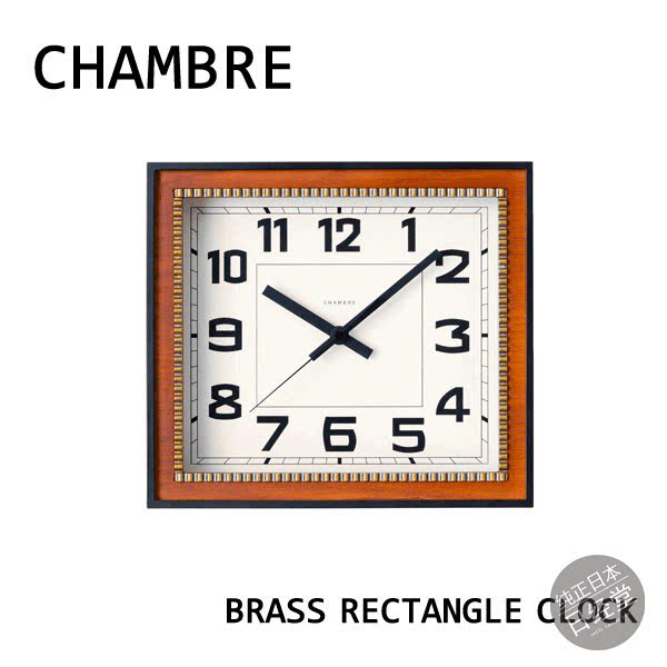 CHAMBRE日式复古静音时钟挂钟
