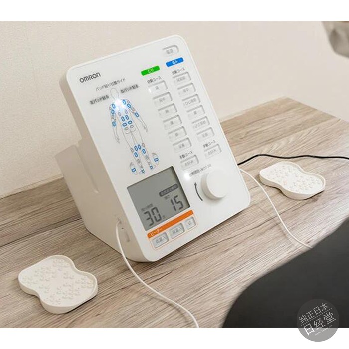 日本 Omron/欧姆龙电疗周波器HV-F5201升级版/HV-F5300低频按摩仪