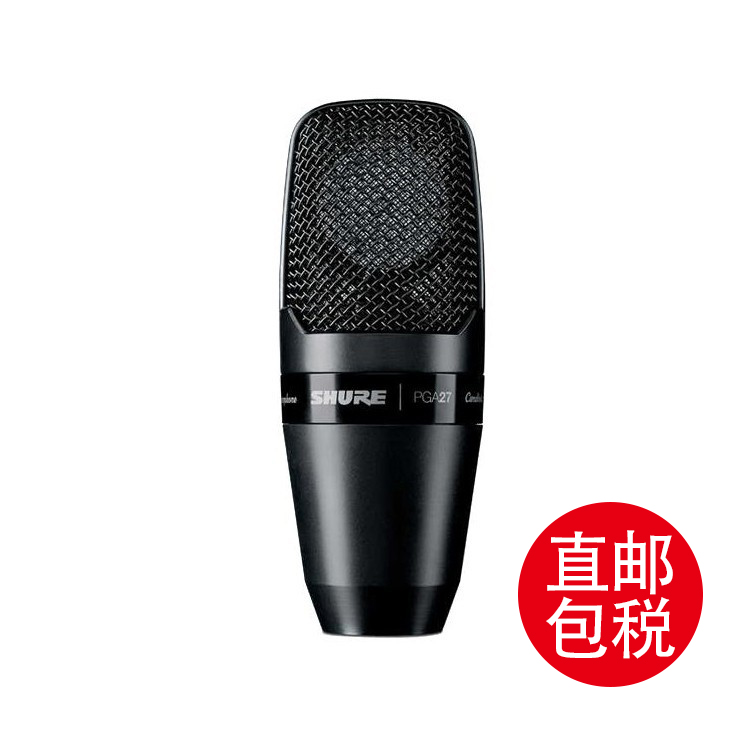 Shure/舒尔PGA27 SM27专业大振膜电容录音话筒麦克风配音直播