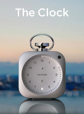日本代购 BALMUDA巴慕达 The Clock时钟/铝合金LED精密台钟