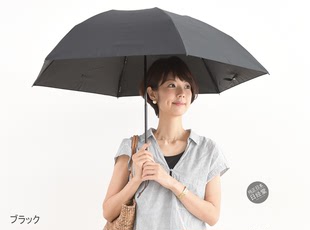 cut三折纯色晴雨用遮阳伞 BARRIER100完全遮光100%uv 日本代购 SUN