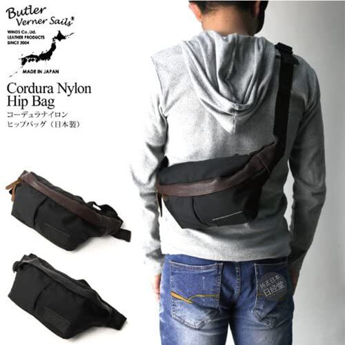 日本男士尼龙通勤胸包