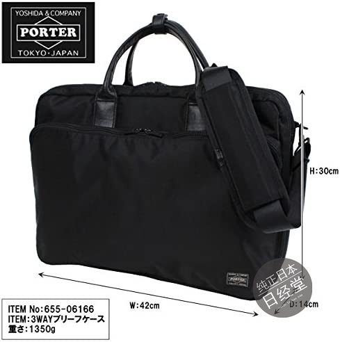 日本代购PORTER吉田 TIME 日本制商通勤单肩双肩手提斜挎公文包