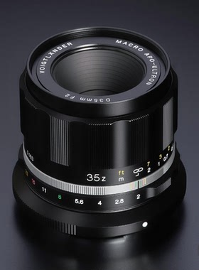 福伦达Macro APO-Ultron D35mm F2 Z口APS-C相机标准微距镜头