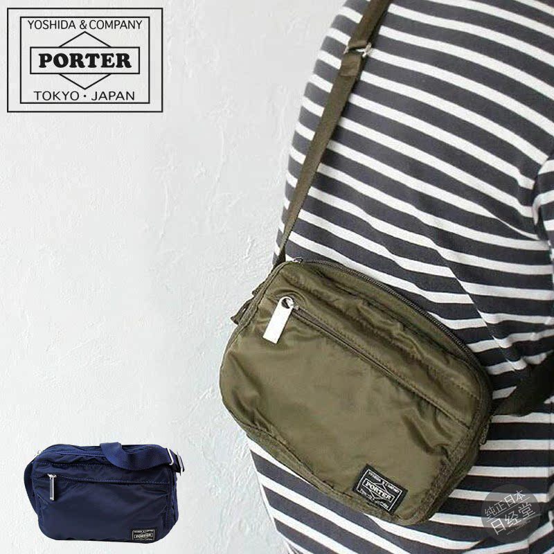 PORTER尼龙单肩斜挎小包