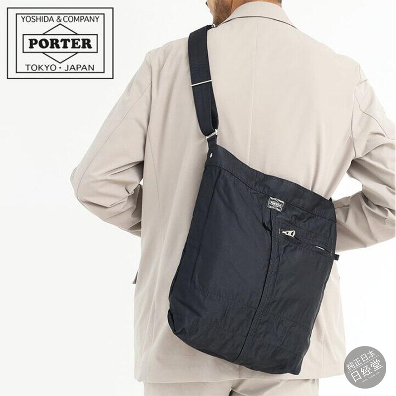 PORTER MILE SHOULDER BAG 尼龙斜纹布工装单肩斜挎包 754-15114