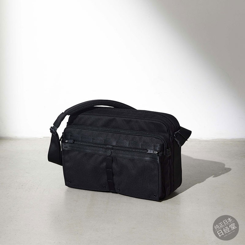 PORTERPOTRSCOPEUTILITYBAG