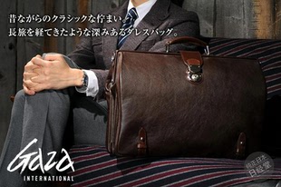 青木鞄GAZA 质感商务通勤斜跨单肩包牛皮 日本制杜勒斯手提公文包