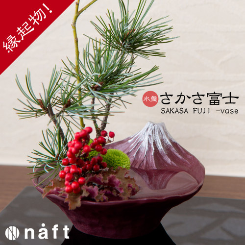 日本插花景观礼品摆件