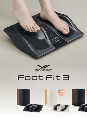 脚底小腿部按摩仪缓解疲劳