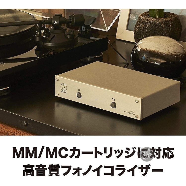 铁三角  AT-PEQ30 高端唱头放大器唱放兼容MM/MC/VM唱头 日本代购