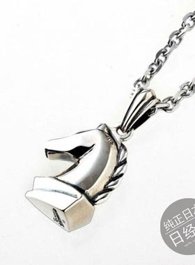 925银国际象棋马头造型项链吊坠