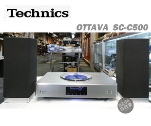 Technics OTTAVA 日本直邮 C500 高音质一体迷你立体组合音响