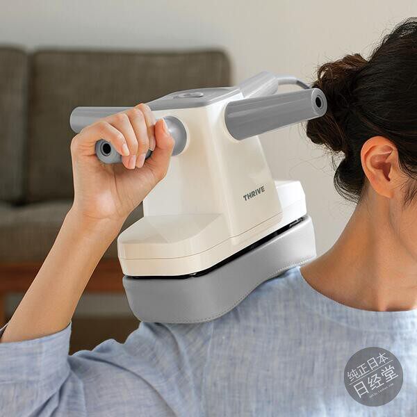 日本代购大东电机THRIVE按摩机腰部腹部震脂机减肥仪震动按摩器