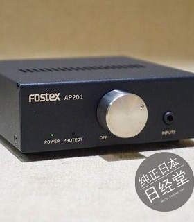 日本代购 FOSTEX AP20d 小型个人放大器 Hi-Res迷你功放 正品保证