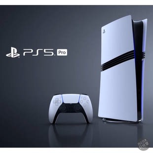 日本代购 索尼PS5 Pro主机新款家用游戏主机 ps5 pro数字版游戏机