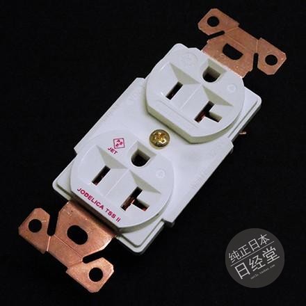 日本/JODELICA TSS 2 HiEND电解韧铜 音响发烧墙插 日本制造