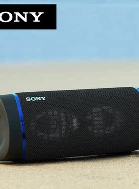 索尼Sony无线便携式重低音音箱