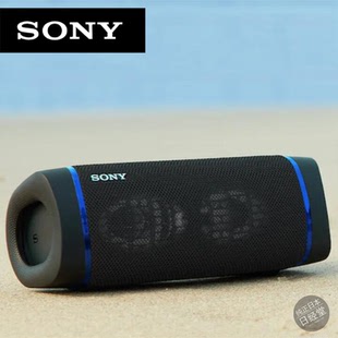 日本索尼Sony无线便携式 XB33黑 防水防尘重低音音箱SRS