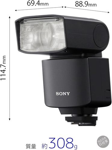 SONY便携专业HVL-F46RM单闪光灯