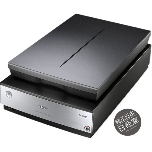 EPSON/爱普生扫描仪GT-X980