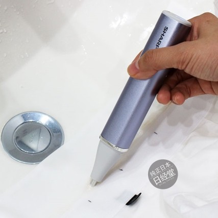 日本直送夏普迷你超声波清洗机