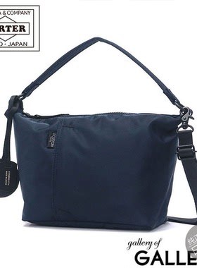 PORTER SHELL 2WAY SHOULDER BAG 尼龙机能防水斜挎包 679-36804