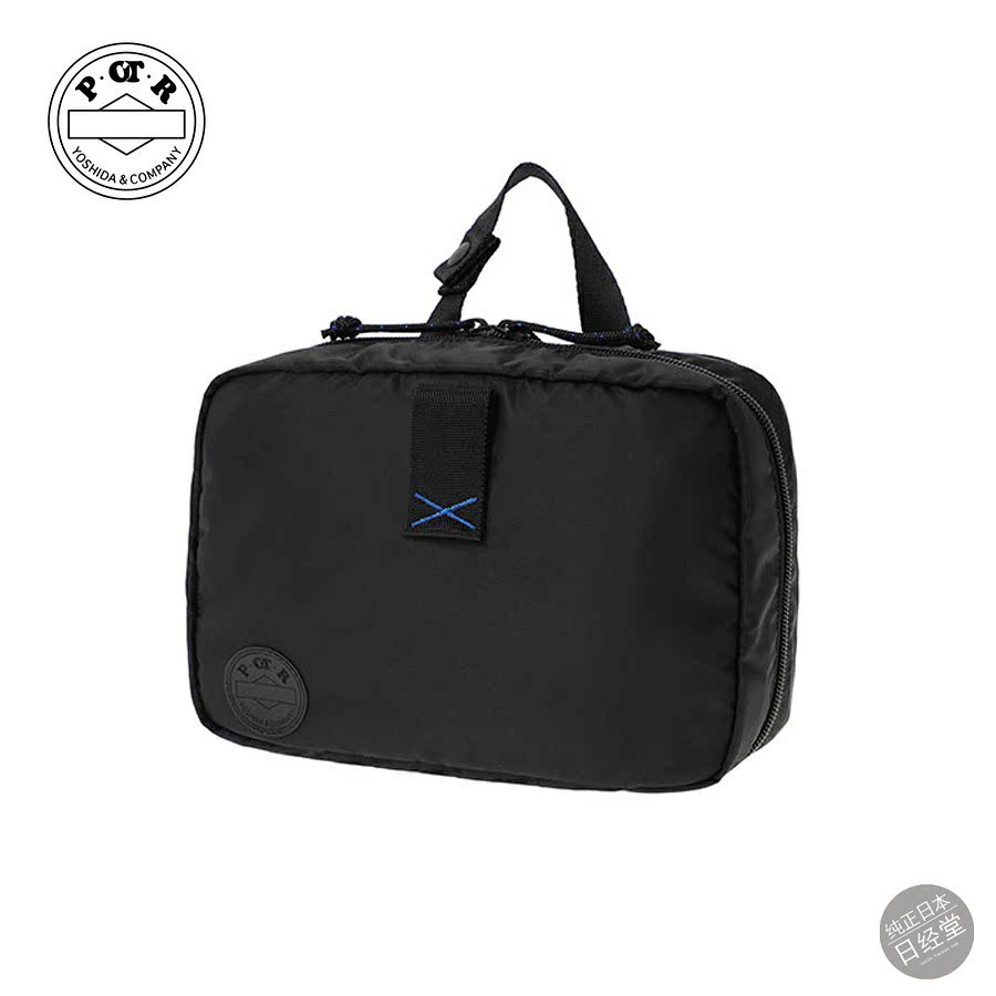PORTER POTR PACKS GROOMING POUCH TRAY 尼龙收纳包 996-15117
