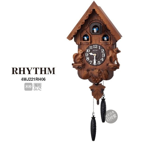 日本代购丽声RHYTHM风箱式布谷鸟表木框4MJ221RH06音乐报时挂钟