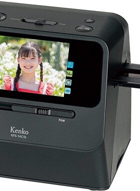 日本直送kenko照片底片扫描仪1500万像素135/126/110无需电脑HDMI