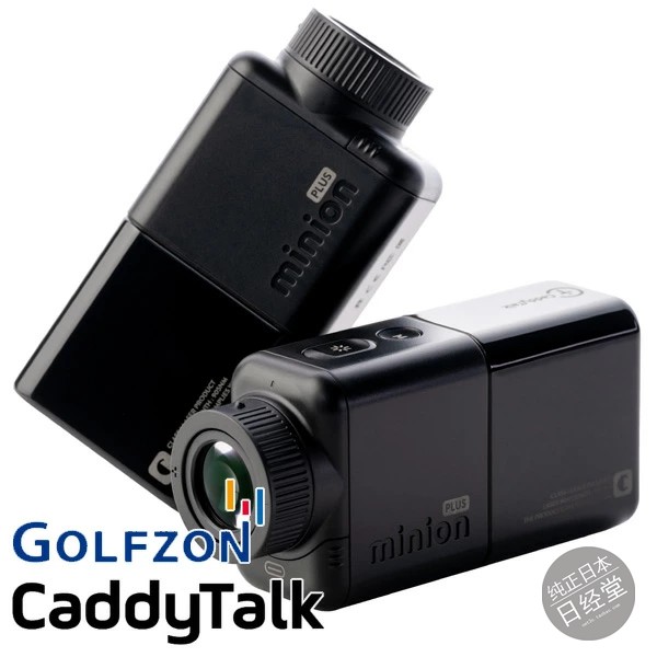 高尔夫ZONGOLFZON测距仪